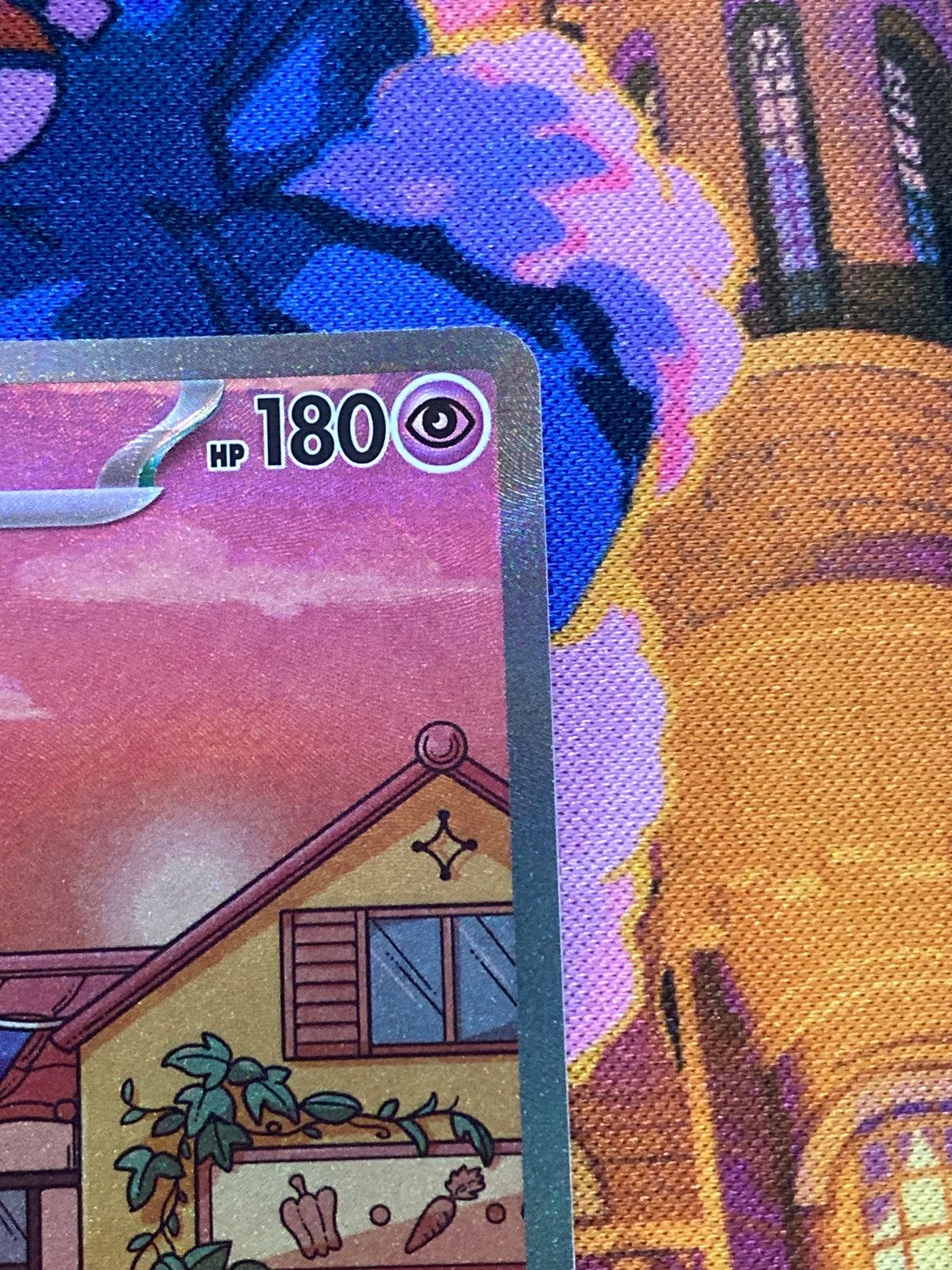 ミュウex 205/165 SAR SV2a 151 - メルカリ