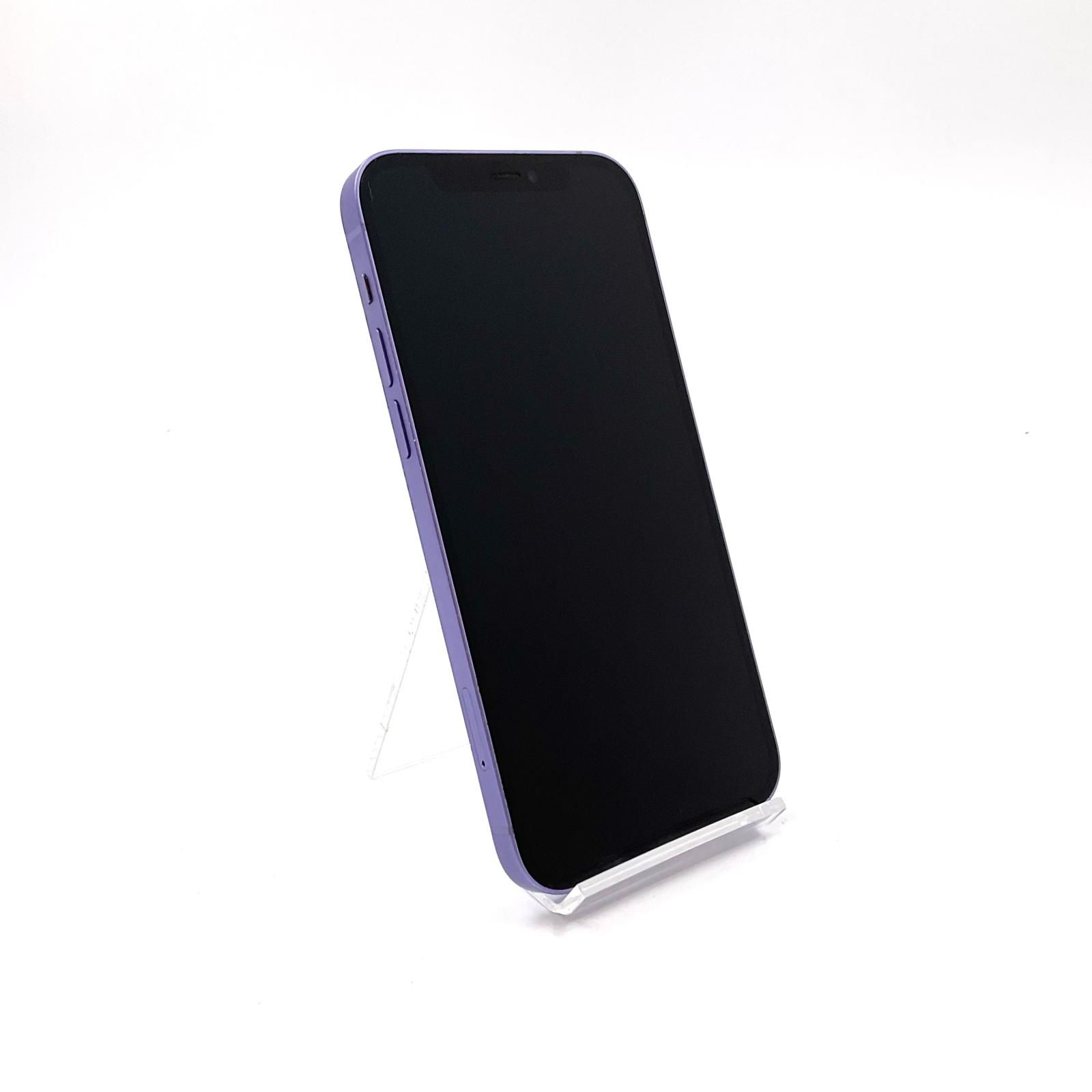 全額返金保証最速発送Apple iPhone 12 64GB パープル SIMフリー 【全額 