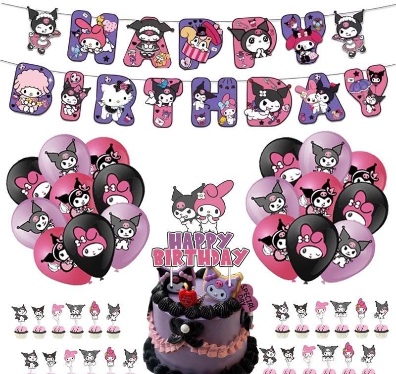 みみ様✩⋆確認専用ページ バースデーガーランド（ネーム含む） ヤマダモール | 誕生日 飾り付け ガーランド (ブラックor