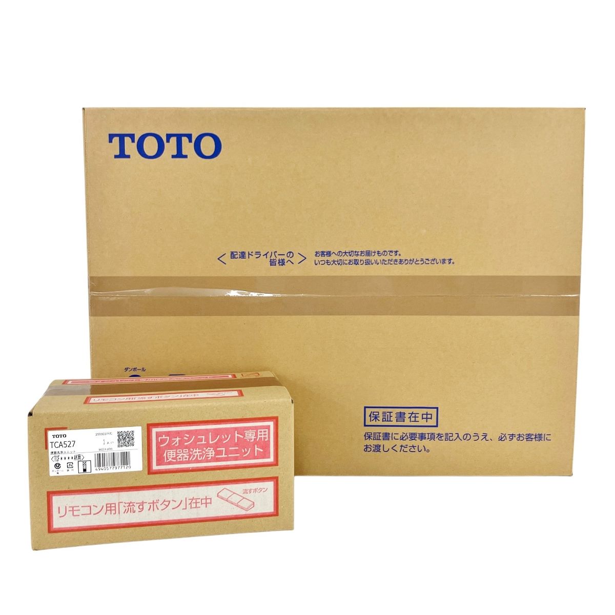 TOTO TCF4724AK TCF4724 TCA527 アプリコット ウォシュレット Y9961015