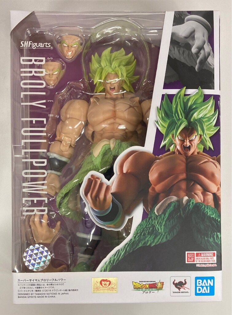 BANDAI SPIRITS S.H.Figuarts スーパーサイヤ人ブロリーフルパワー