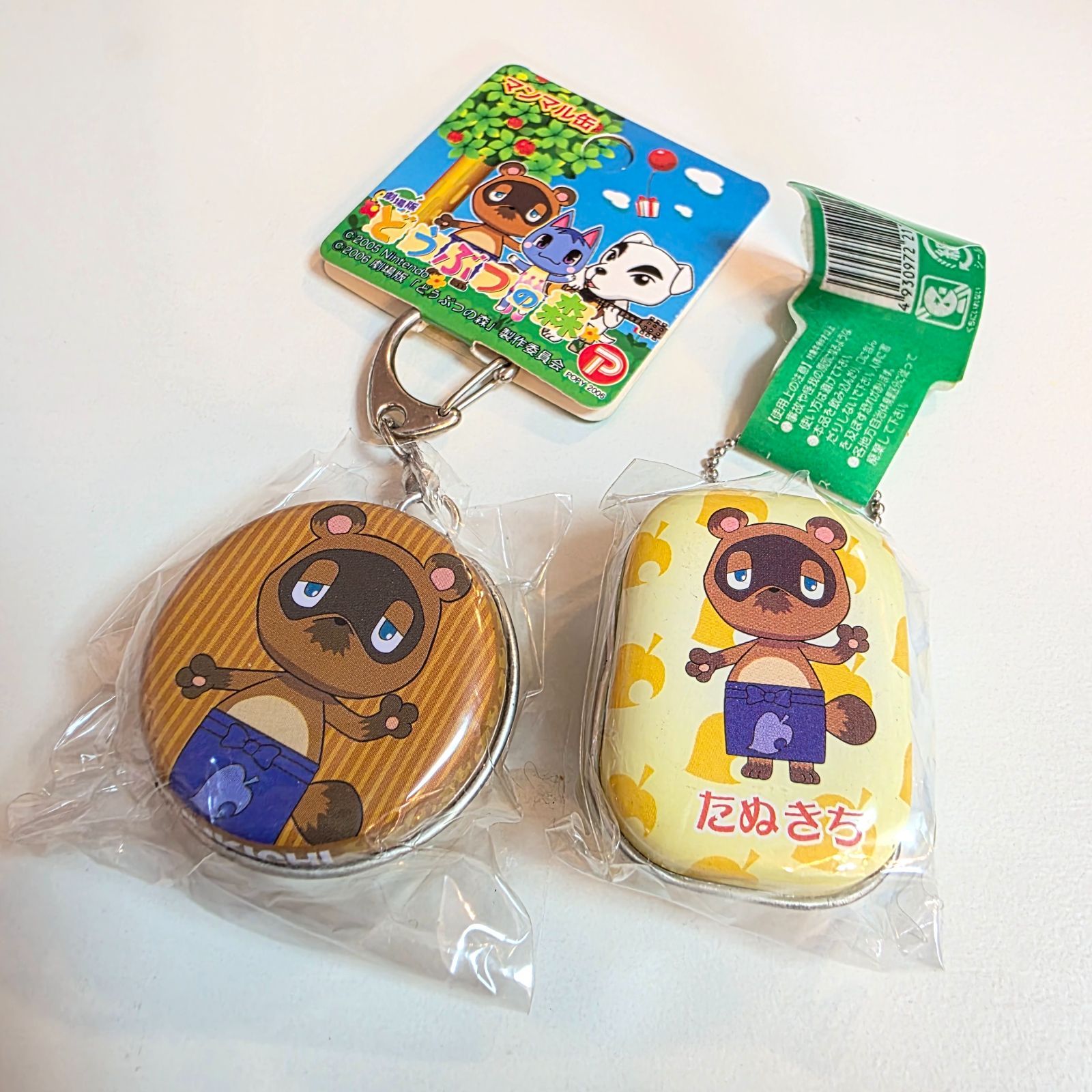 平成レトロ 劇場版どうぶつの森 たぬきち マンマル缶 ミニ缶 