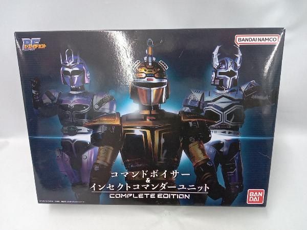 コマンドボイサー＆インセクトコマンダーユニット COMPLETE