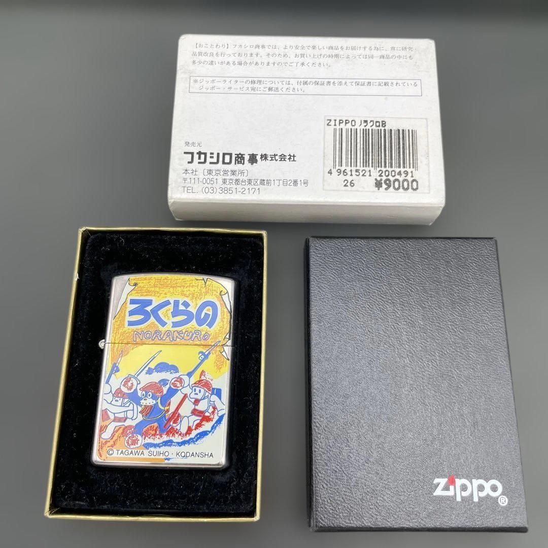 71929456_3