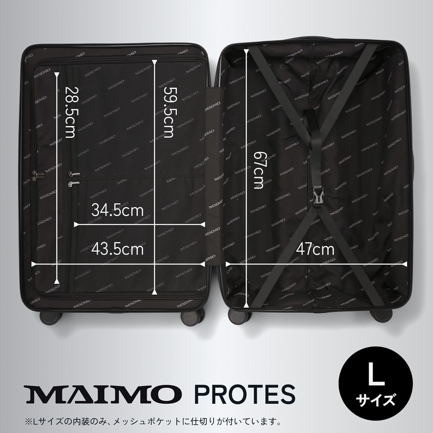 キャスター交換