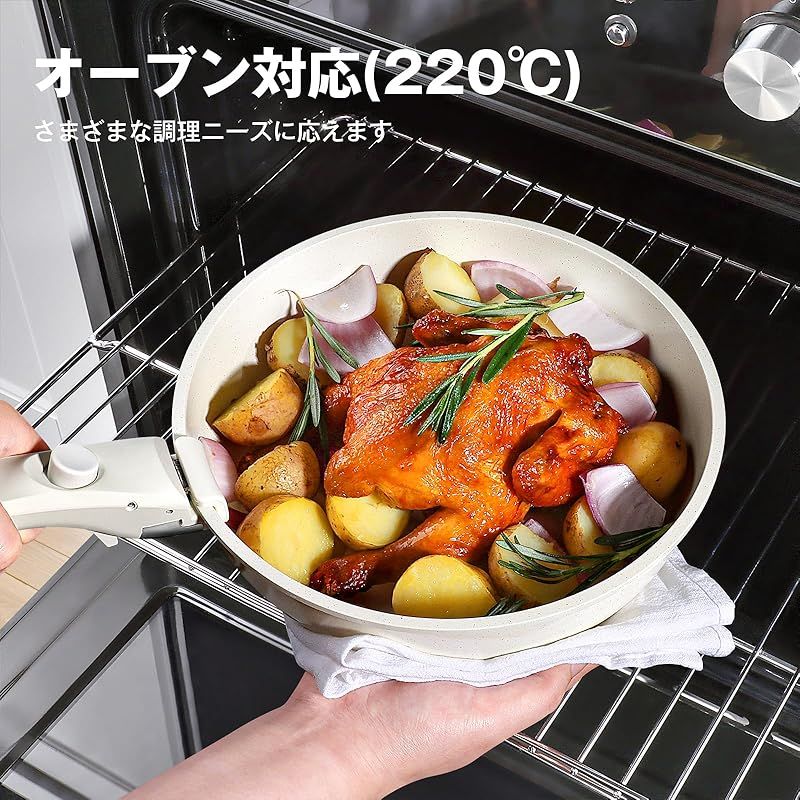 お手入れ簡単 食洗機対応