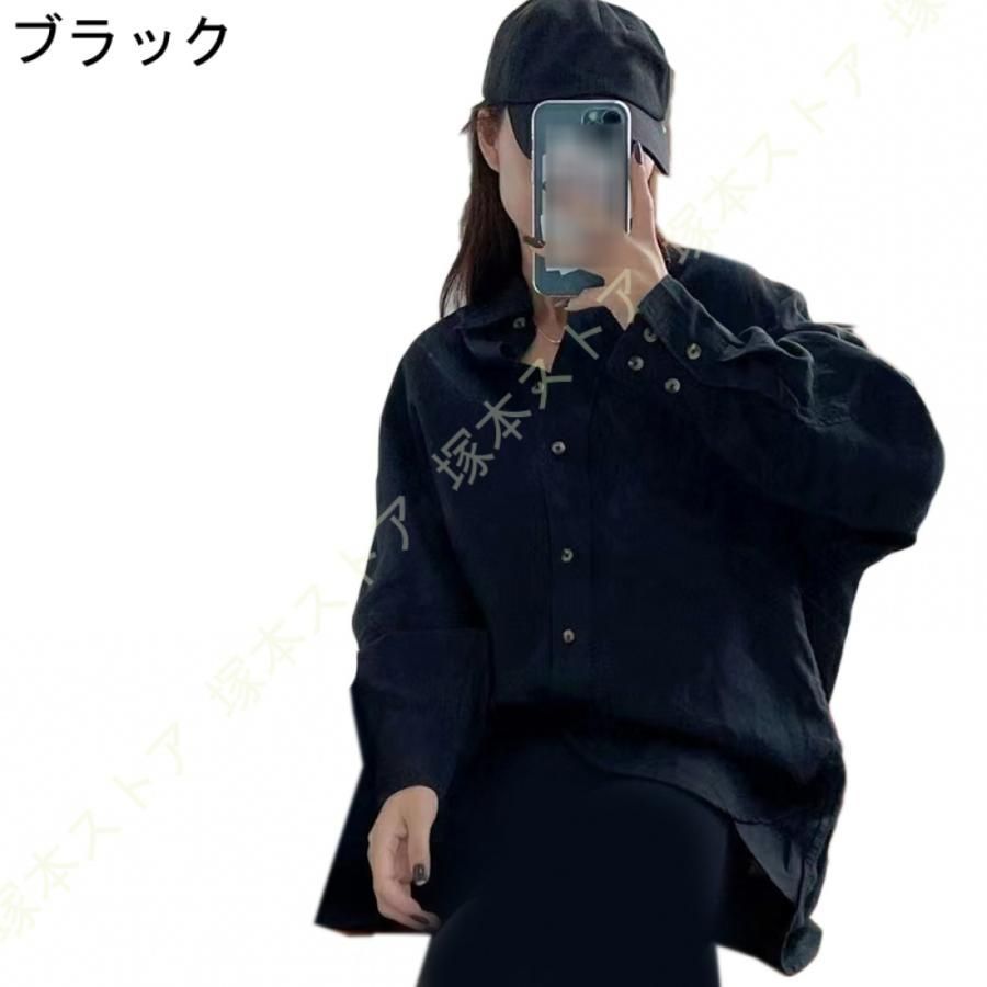 おしゃれ