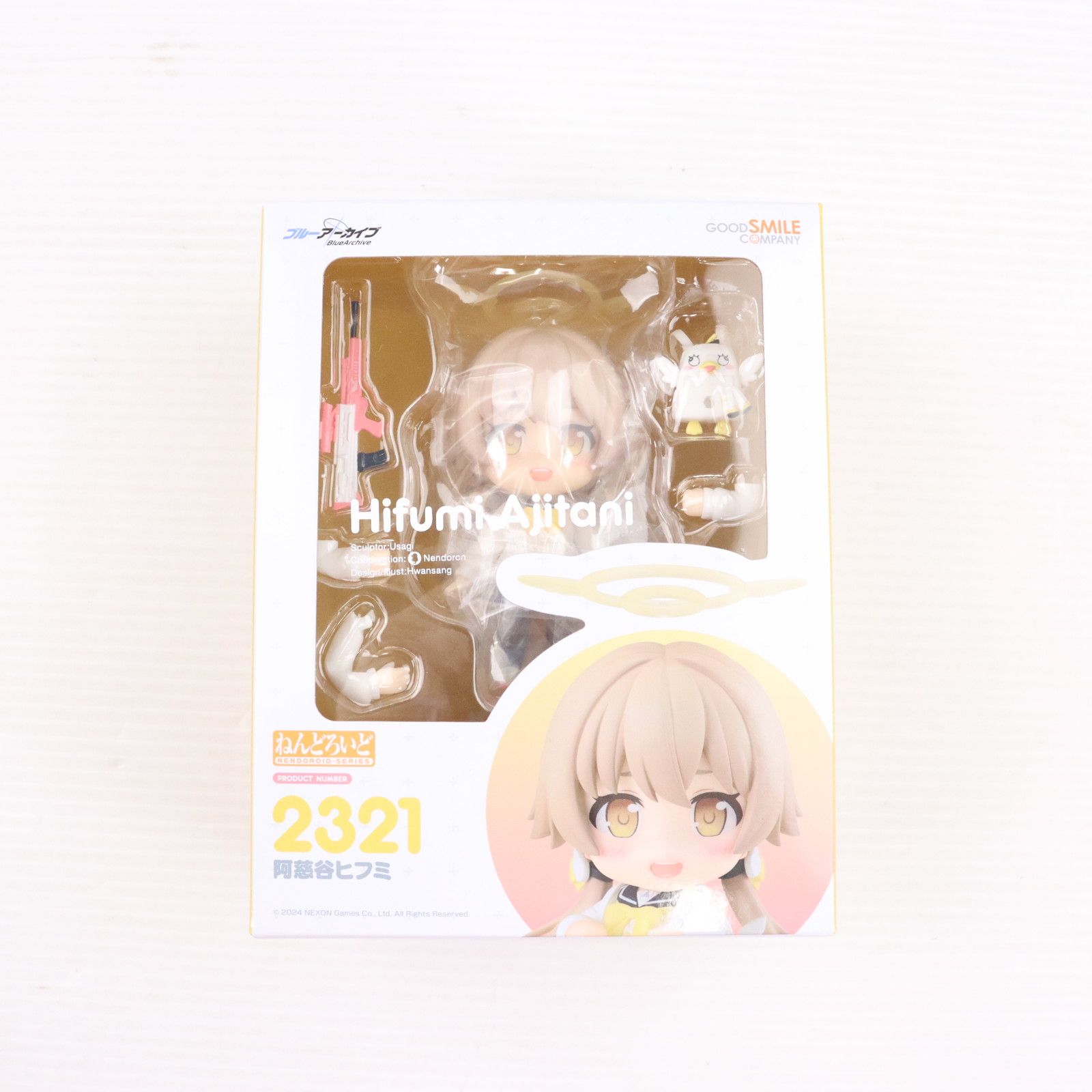 【未開封】特典台座付き ねんどろいど 2321 阿慈谷ヒフミ ブルーアーカイブ ねんどろいど 2321 阿慈谷ヒフミ(あじたにひふみ) ブルー