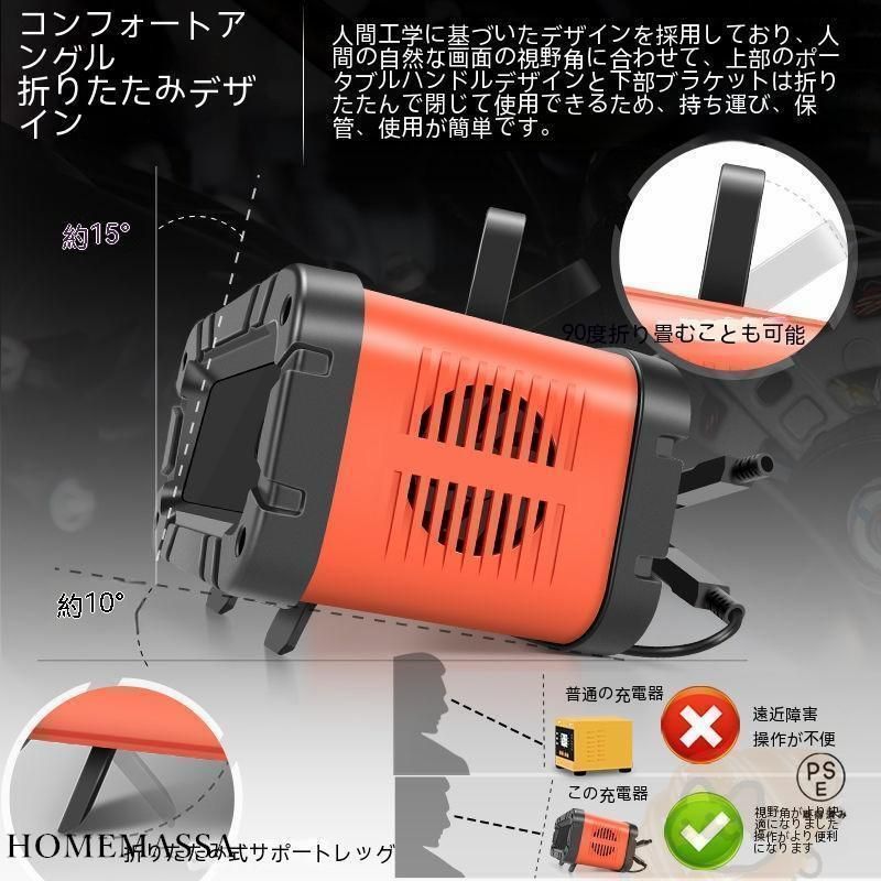 持ち運び自動プラス調整バッテリー12V-24Vジャンプスターターポータ[s2k1 持ち運び自動プラス調整バッテリー12V-24Vジャンプスターター