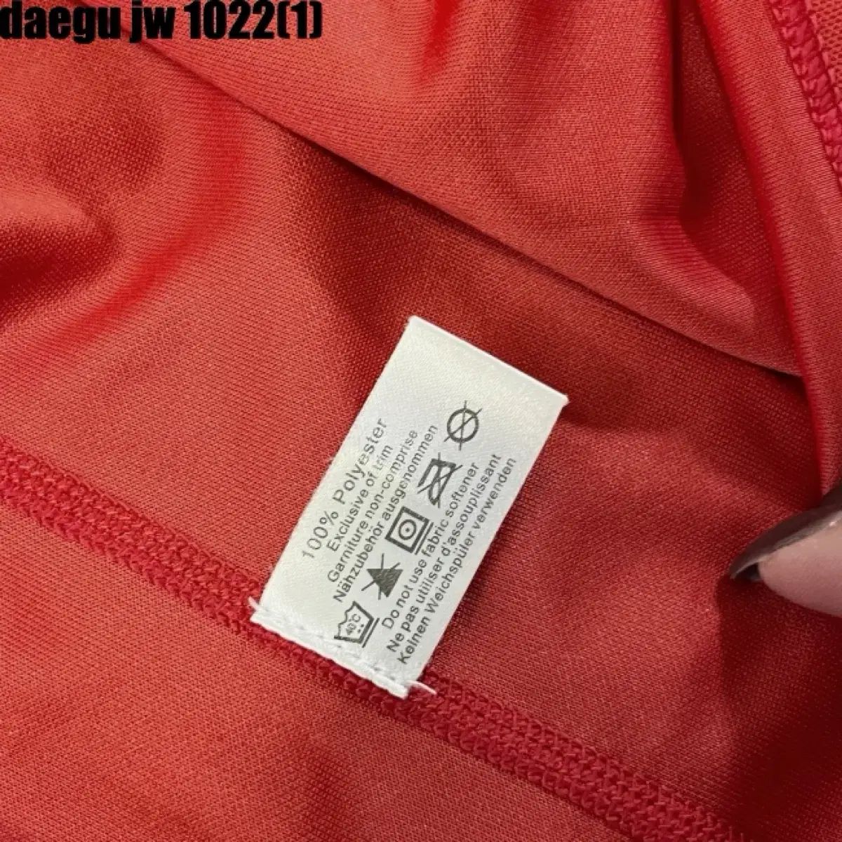 ハーフジップ 長袖