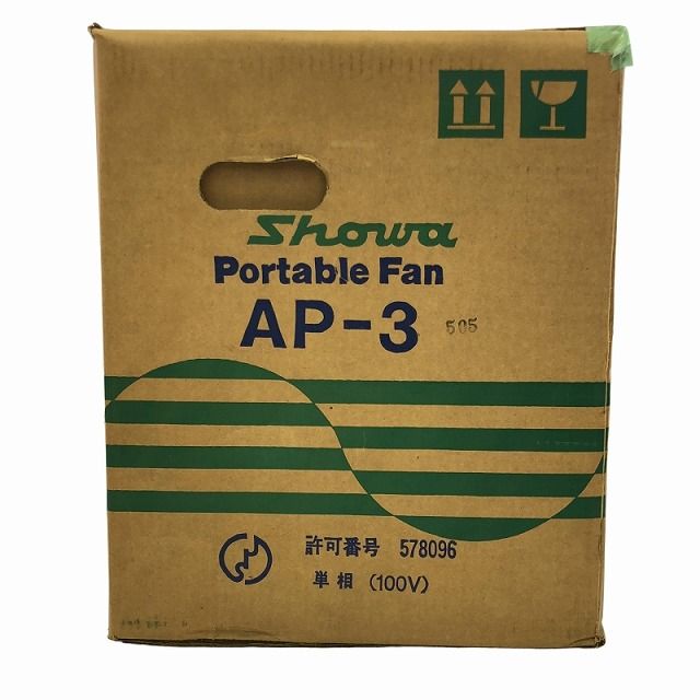 送風機 換気