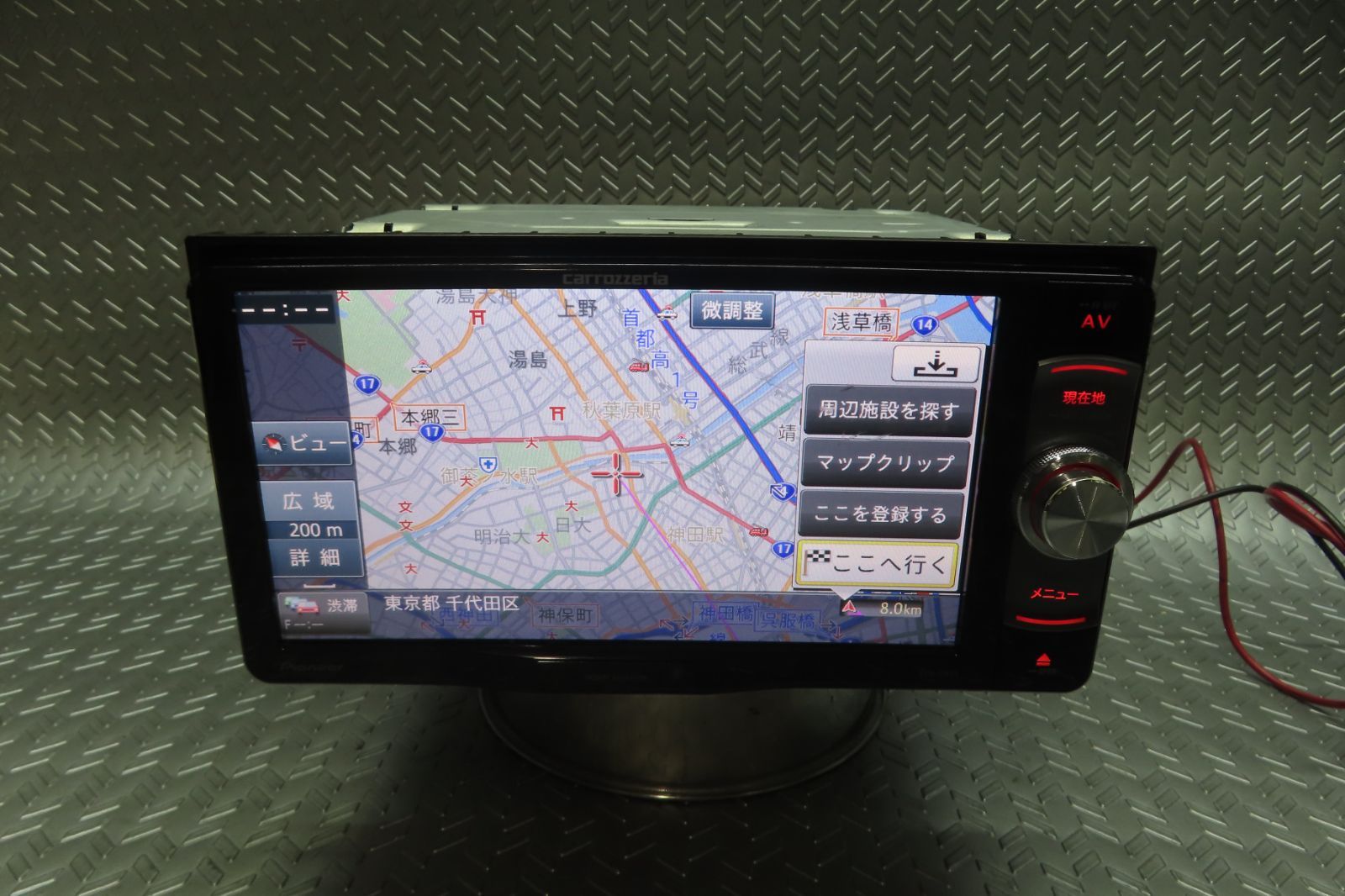 地図データー2010年 カロッツェリアメモリーナビ【AVIC-MRZ99