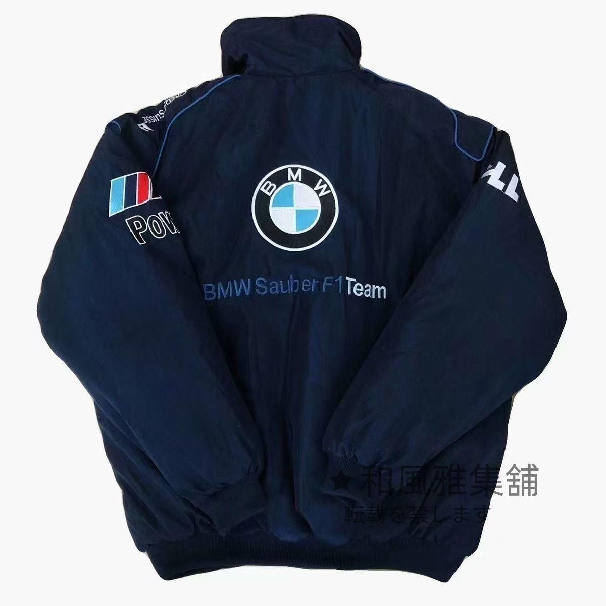 BMWジャケット Mパワー メンズ スポーティー 中綿入り 防風 防寒 おしゃれ アウターネイビー プリント 秋冬 おしゃれ モータースポーツ フ