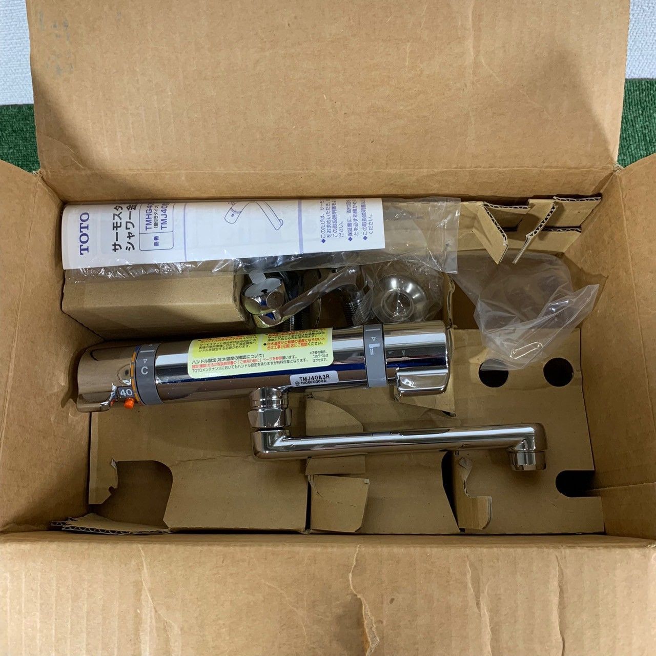 ♥|長期保管|開封品|送料無料 TOTO|トウトウ TMJ40A3R 浴槽用水栓 壁付サーモ13 メタルジョイ |D1752 HRDEVELOPMENT_JP