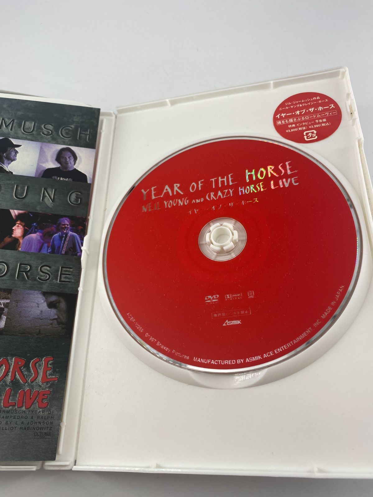 イヤー・オブ・ザ・ホース イヤー・オブ・ザ・ホース - メルカリ
