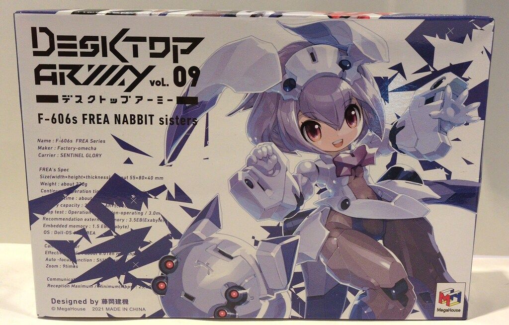 メルカリ