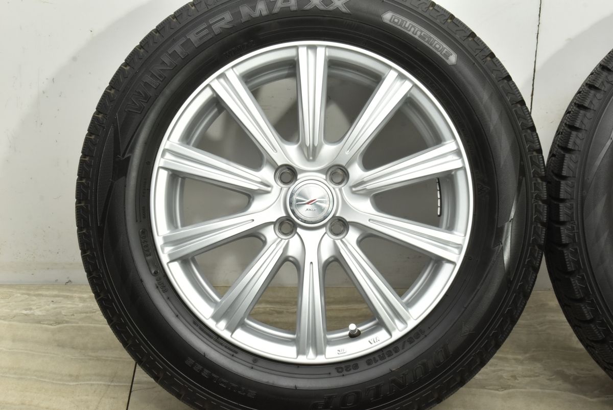 ジョーカー 16in