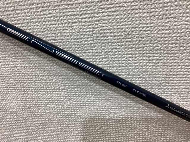 中古】シャフト その他 テーラーメイド 5W用 テンセイシルバーTM50