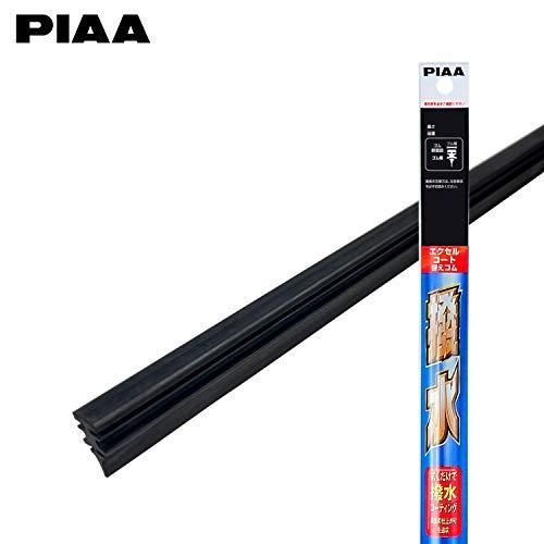 PIAA ワイパー 替えゴム 500mm エクセルコート シリコンゴム 1本入 呼番10 EXR50