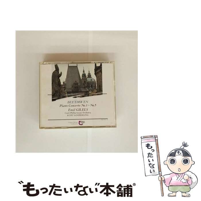 【中古】 ギレリス／ベートーベン：ピアノ協奏曲集/ＣＤ/TOCE-7856 エミール・ギレリス/ベートーヴェン: ピアノ協奏曲全集
