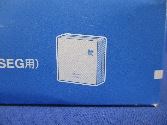 温湿度センサー 屋内用