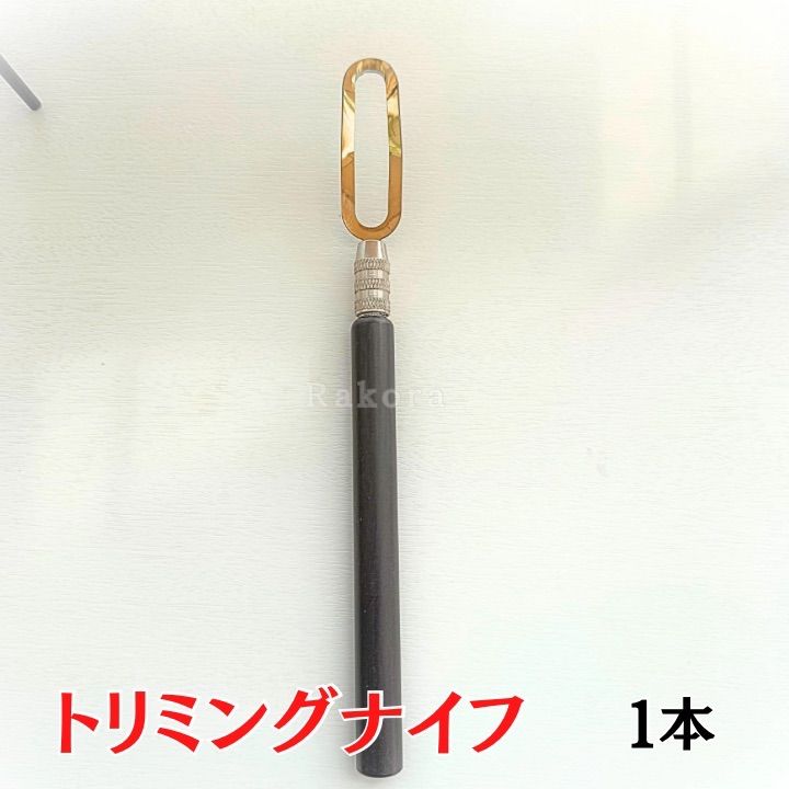 うす、1本もの材料で、制作された 陶芸セット 『初心者用セット (A) 5点セットクレイクラフト』 グット