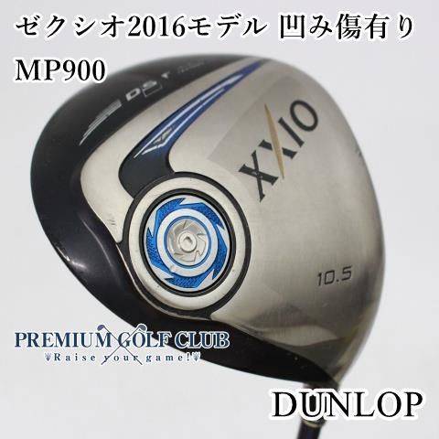 中古】[Dランク] ドライバー ダンロップ ゼクシオ2016モデル