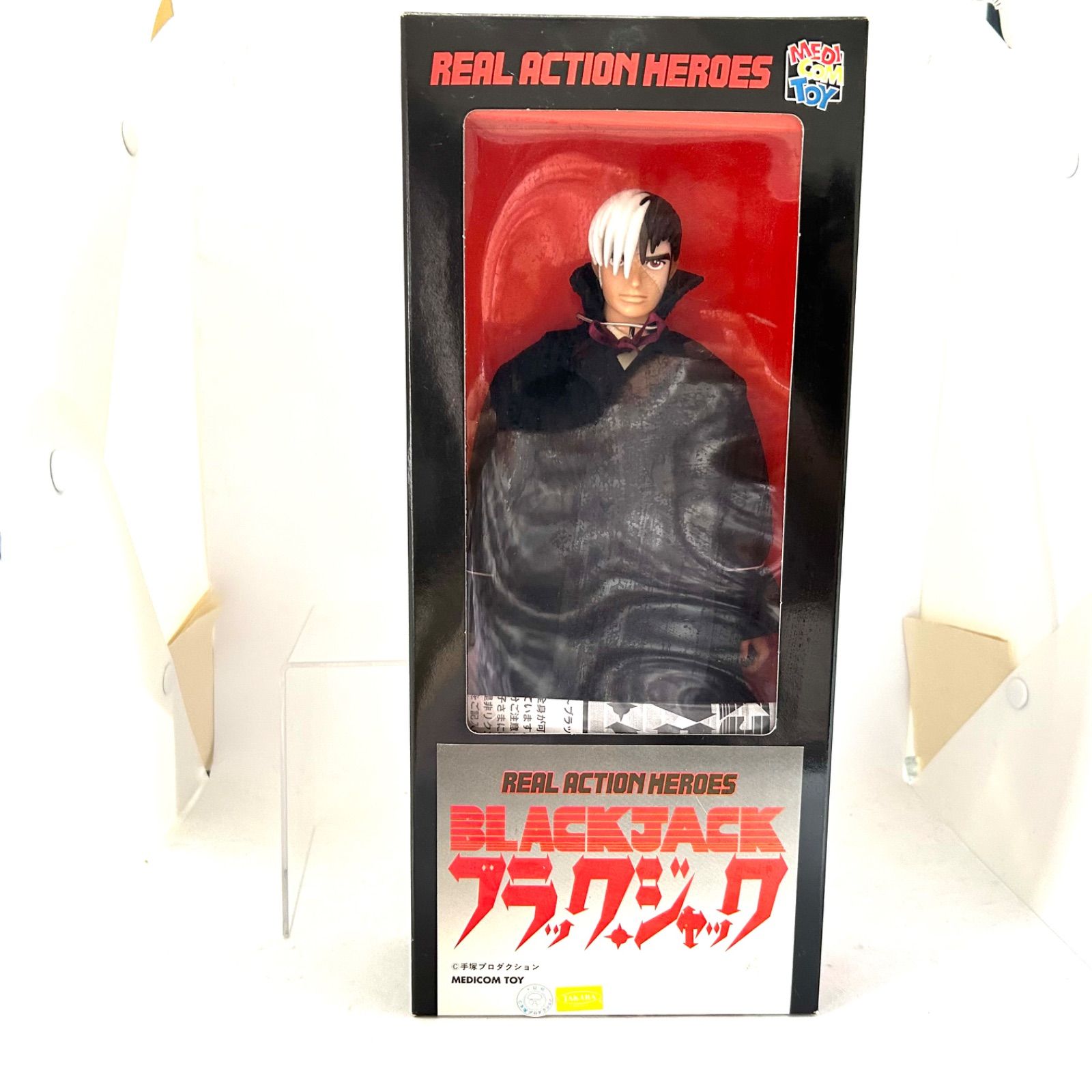MEDICOM TOY - メディコムトイ『ブラック・ジャック』&amp;ブラックジャックLIMITEDBOXセット メディコムトイ『ブラック・ジャック』&ブラックジャック