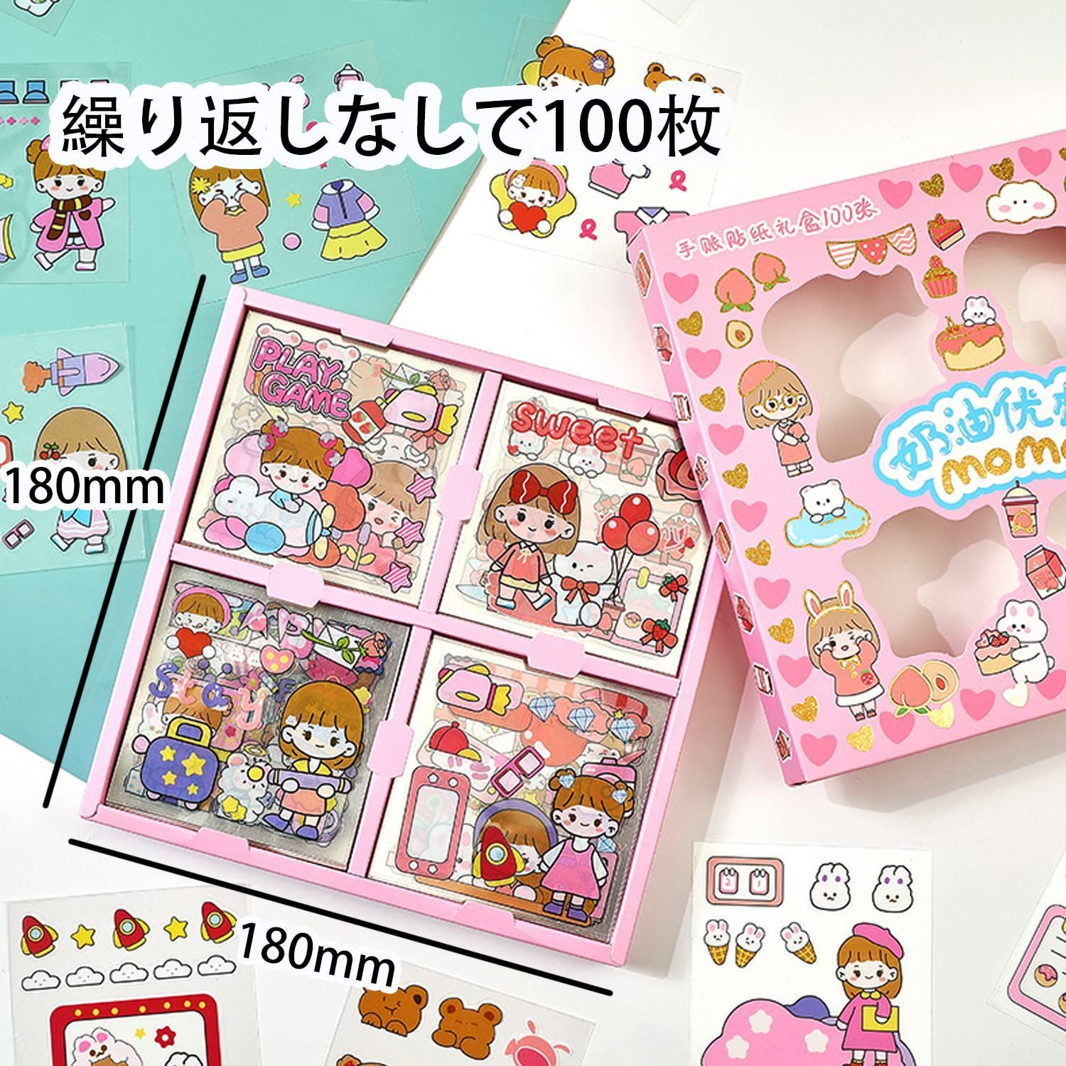 人物ステッカー 大量 韓国作家 まとめ売り コラージュ ゆうパック 60サイズ 韓国作家 人物ステッカー - メルカリ