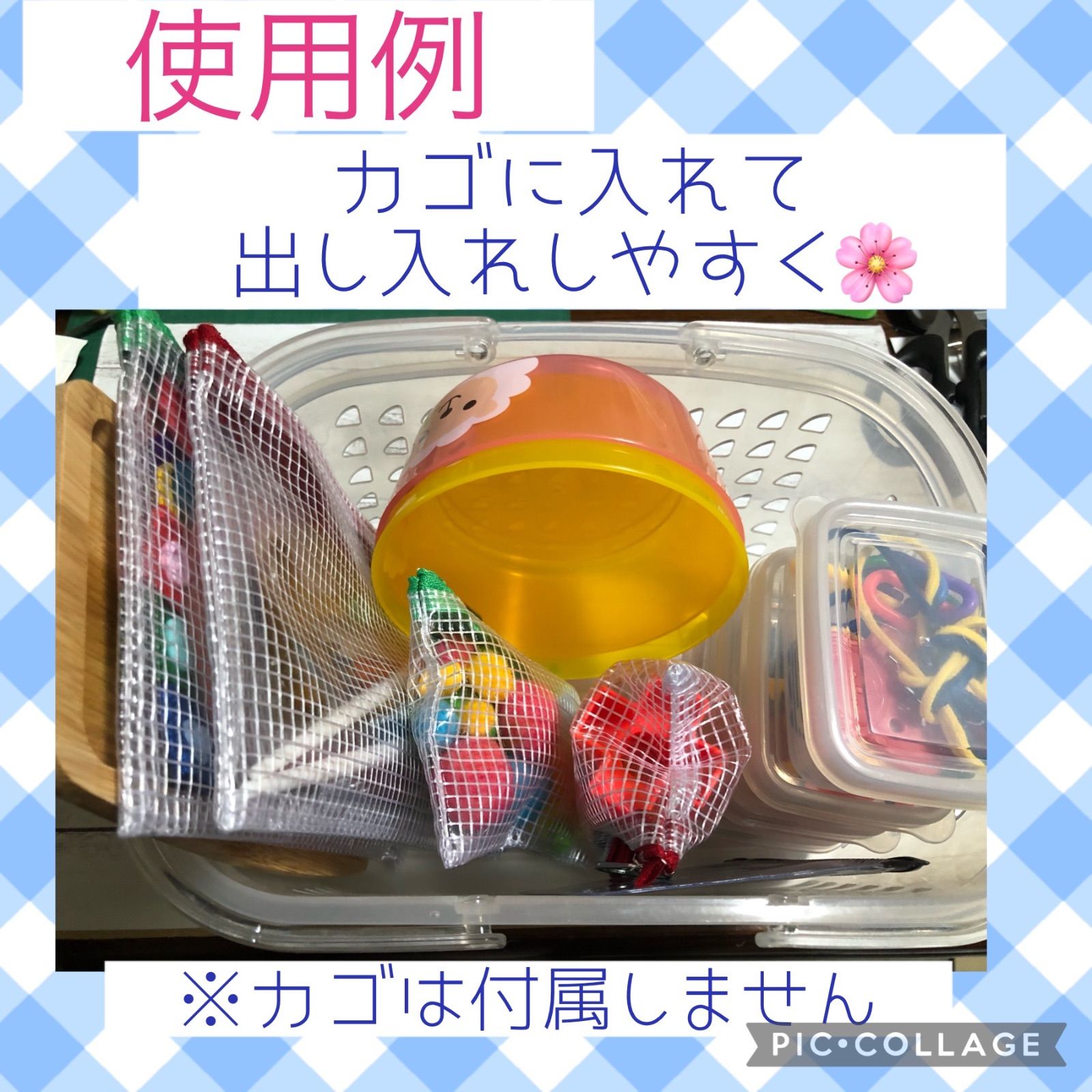 知育玩具セット　家庭学習　おはしスプーン練習　ピンセットトング練習　ひも通し　スナップ練習　ねじ回し　洗濯バサミ遊び　かえるジャンプ　積み木　色遊び