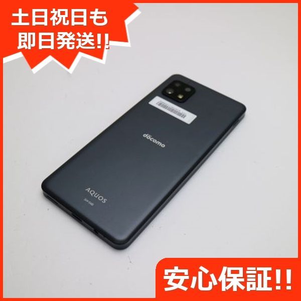 超美品 SH-54B AQUOS sense6 ブラック 本体 即日発送 土日祝発送OK あすつく 04000 - メルカリ