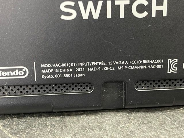 ニンテンドースイッチ【中古】美品 動作保証 Nintendo switch