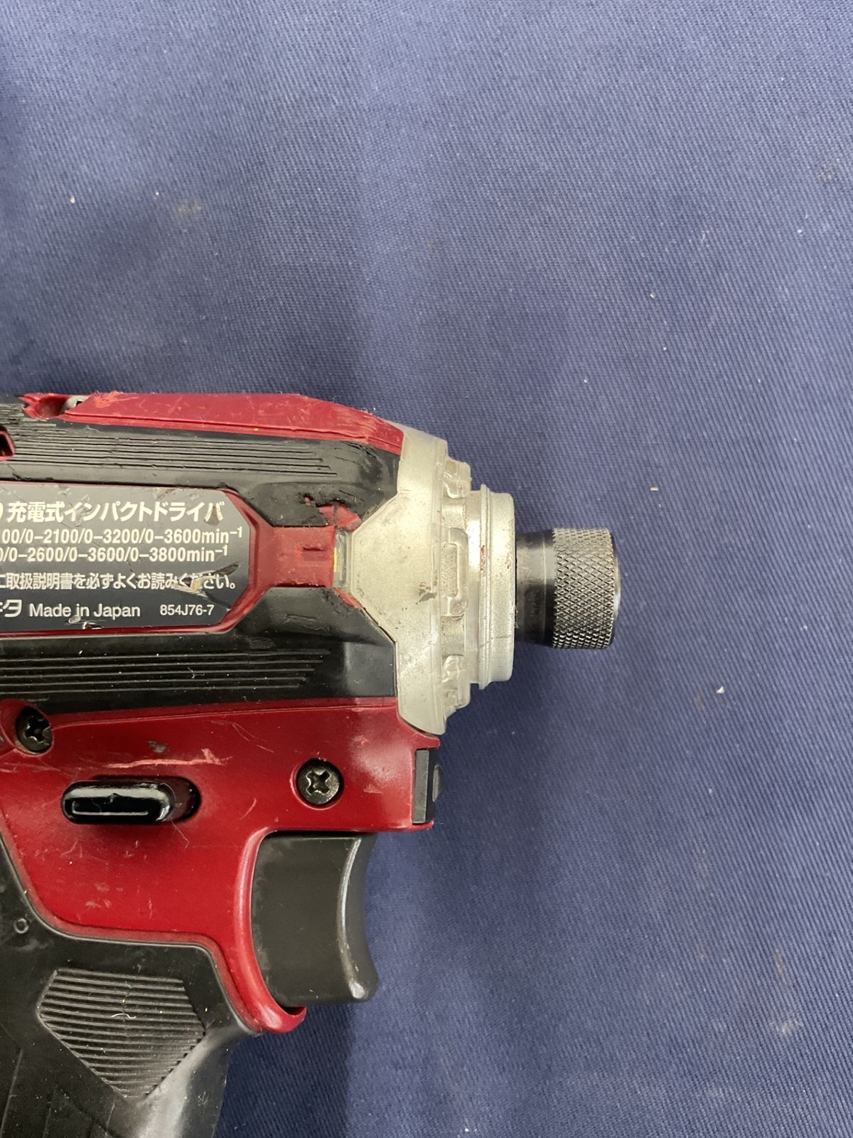 マキタ makita コードレスインパクトドライバー TD171DZAR 八尾店 HRDEVELOPMENT_JP