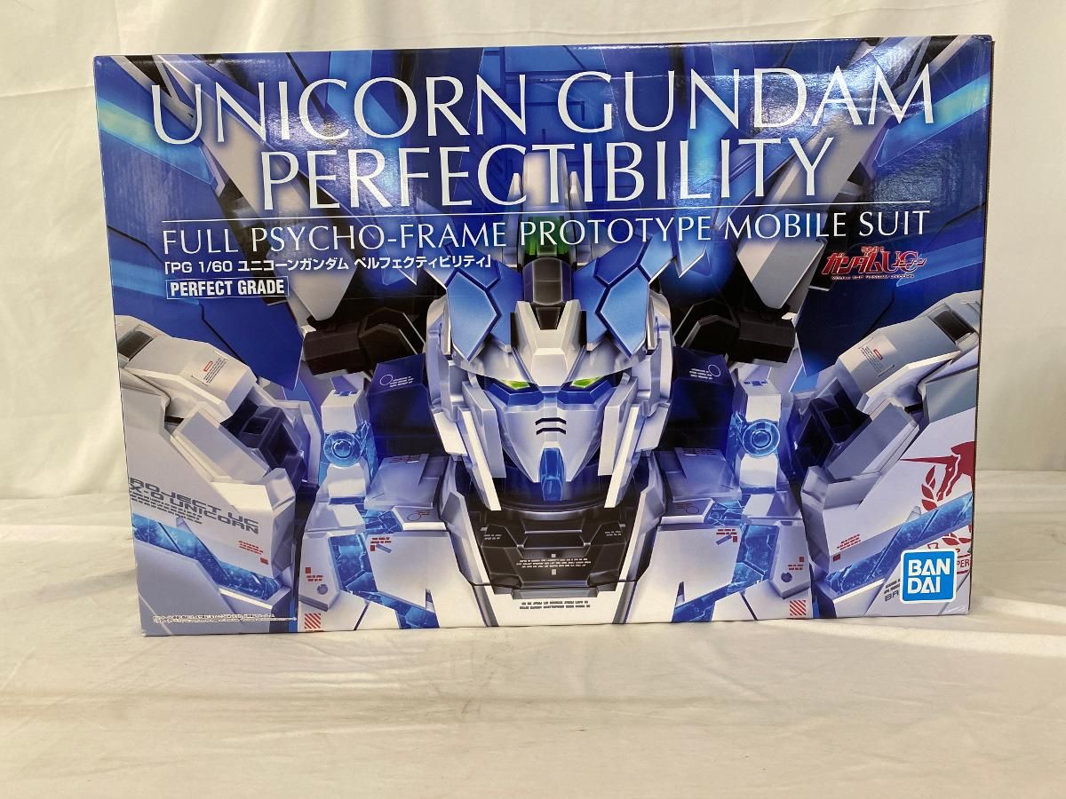 ♪【未開封】1/60 PG RX-0 ユニコーンガンダム ペルフェクティビリティ