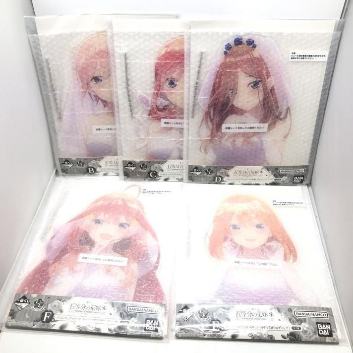 【中古】一番くじ 五等分の花嫁 アクリルボード 5種セット 一花 二乃 三玖 四葉 五月[24]