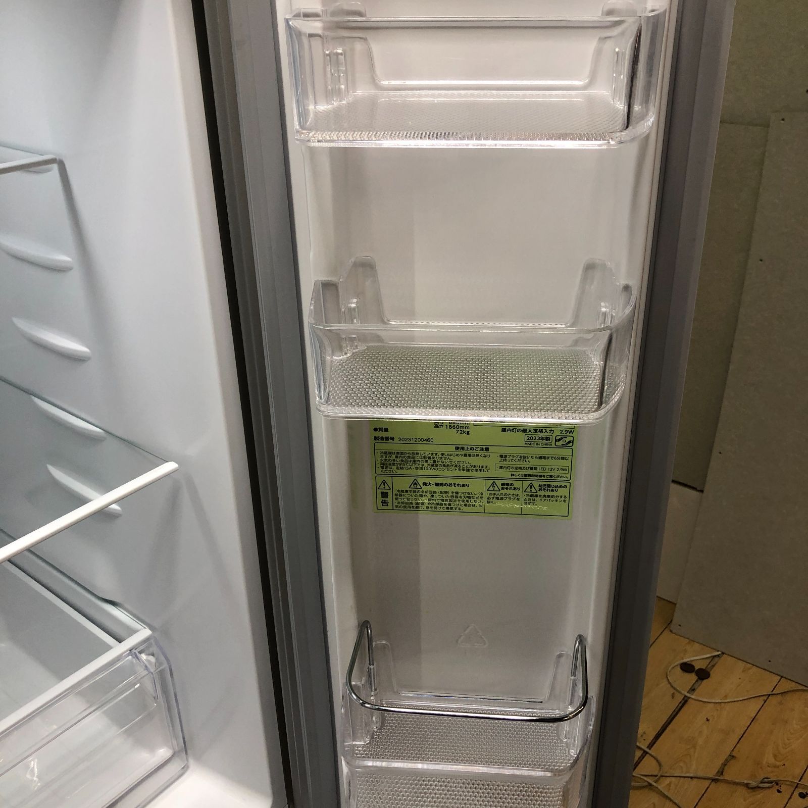 送料無料 美品 アイリス 冷蔵庫 IRSN-32B-S 2023年 88266 冷蔵庫 320L 自動霜取り IRSN-32B-B