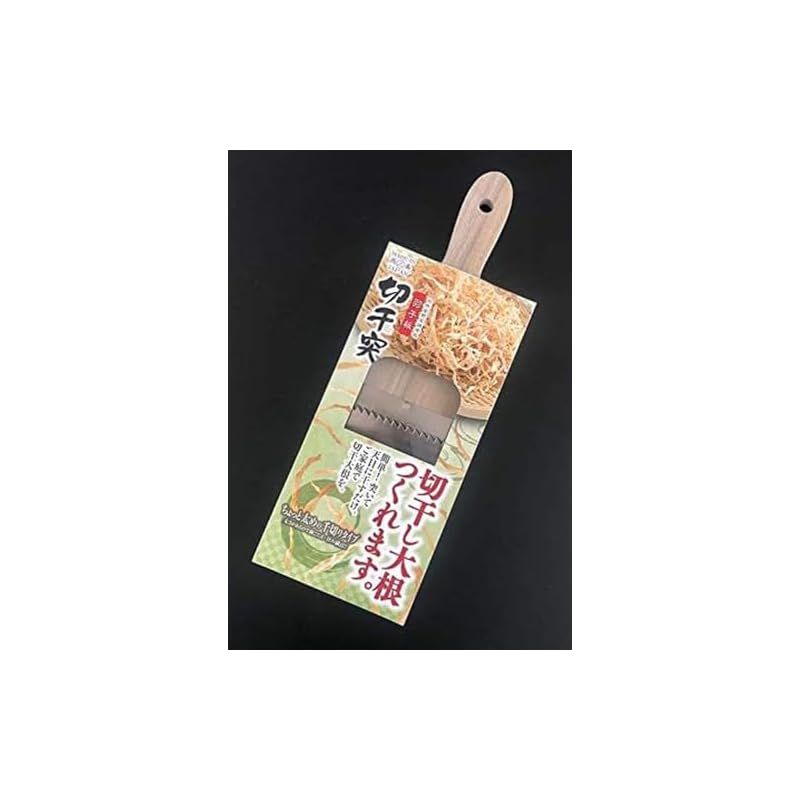 小柳産業 羽子板切干突 本体/天然木 刃部/ステンレススチール
