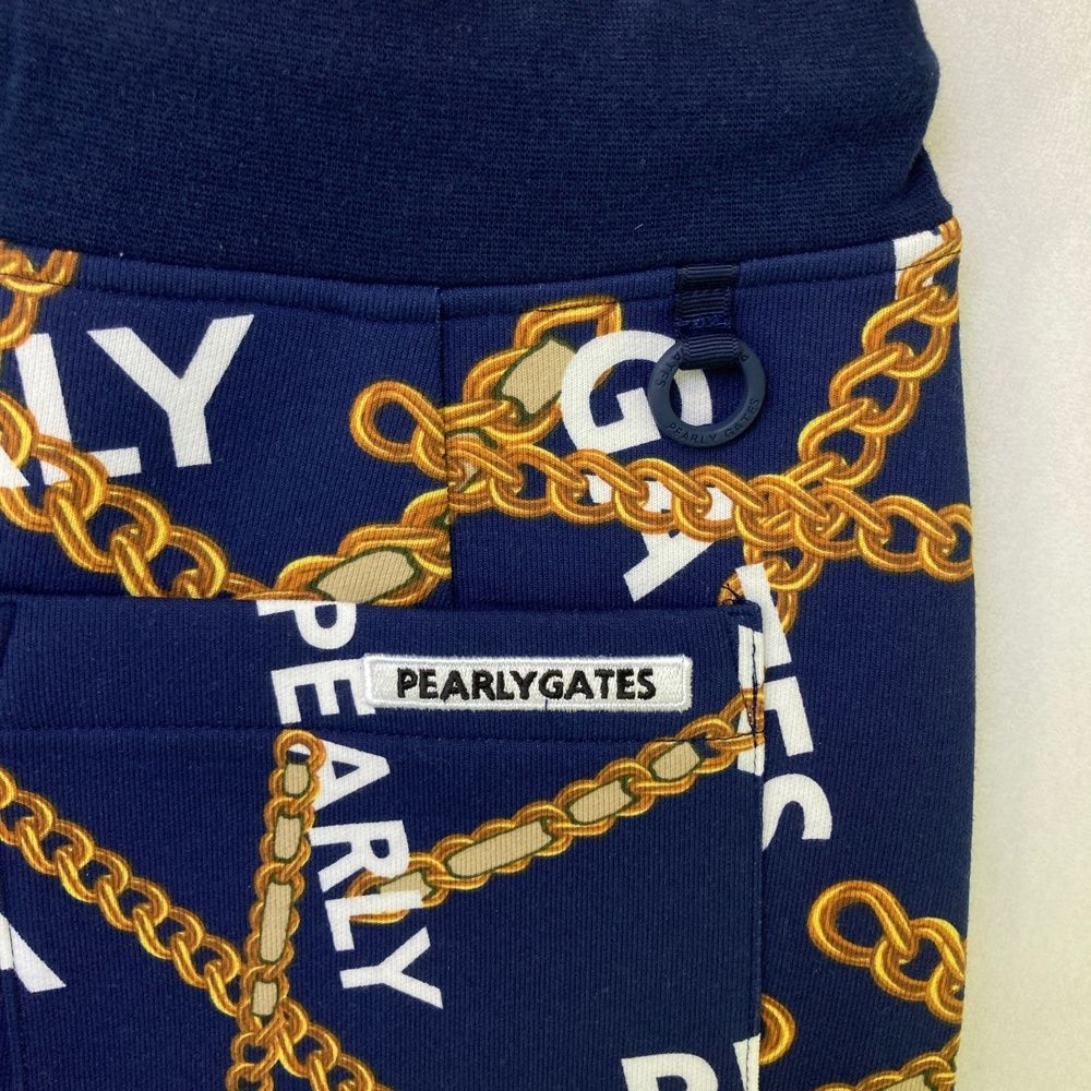 パーリーゲイツ