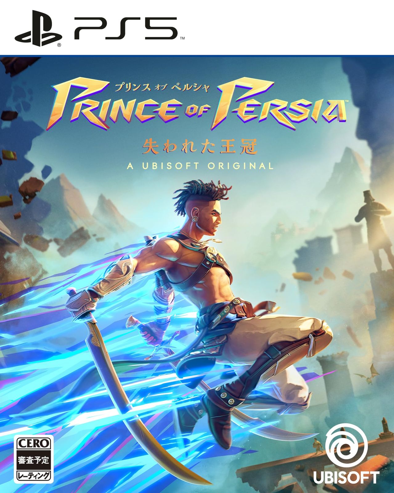 プリンス オブ ペルシャ 失われた王冠 -PS5 [Amazon限定無し] [PS5版]