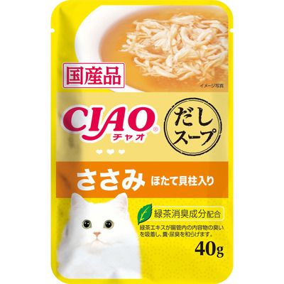 同梱】【96個セット】いなばペットフード CIAO パウチ ささみ ほたて