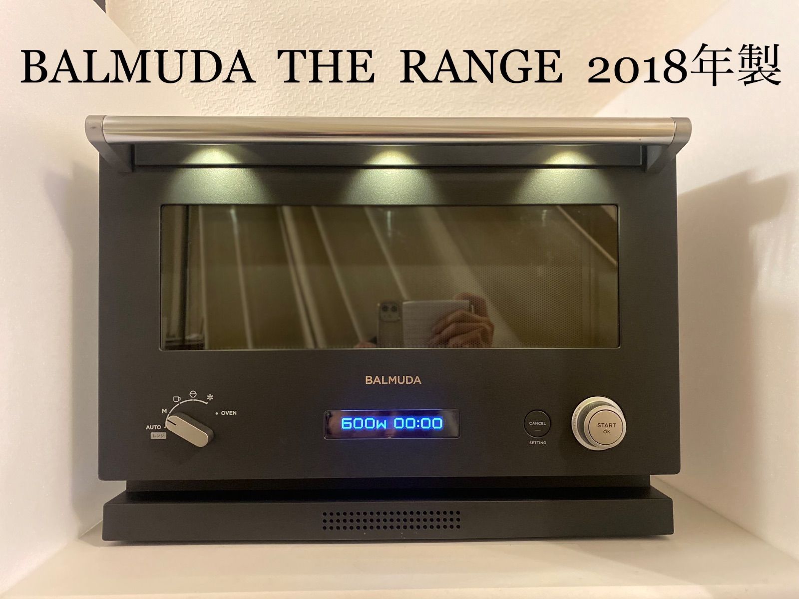 BALMUDA バルミューダ オーブンレンジK04A-BK 2018年 - 電子レンジ ...