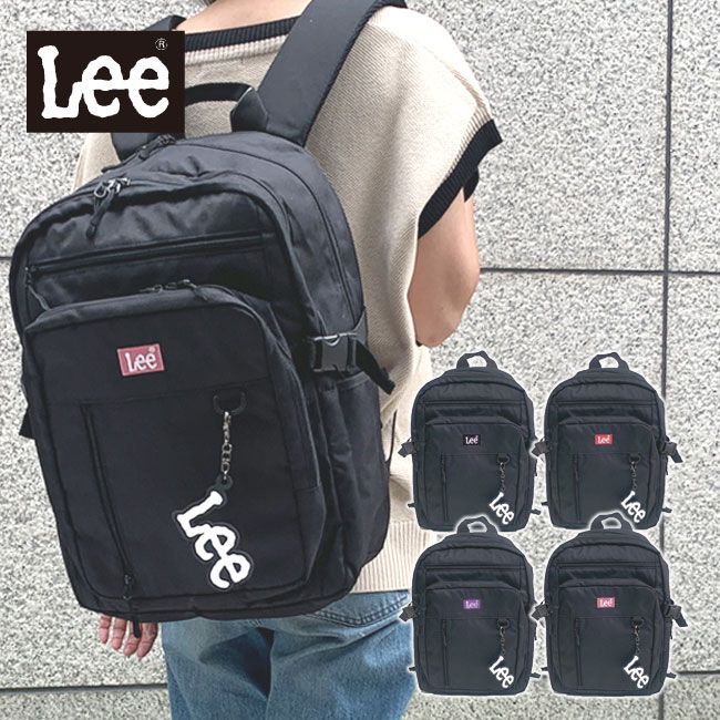 超安い品質 Lee リュック 黒 レディース 通学リュック 8419.40円