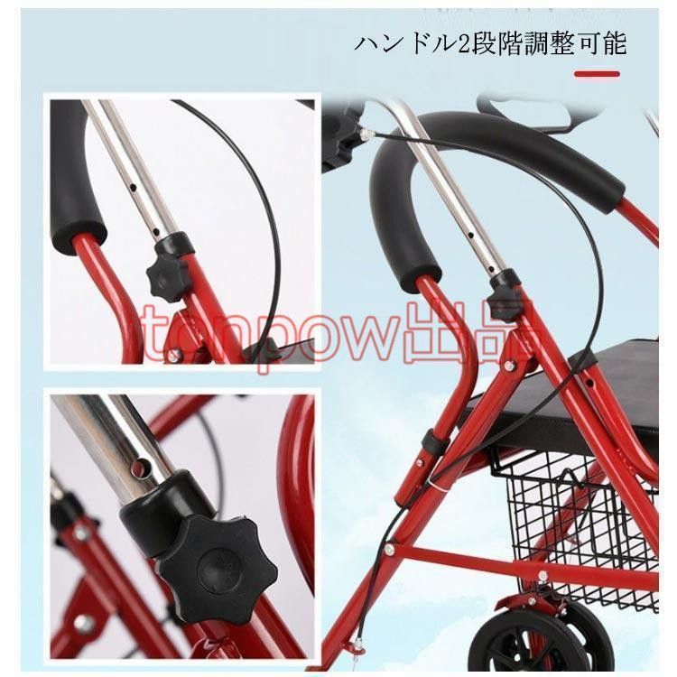 高齢者 便利グッズ