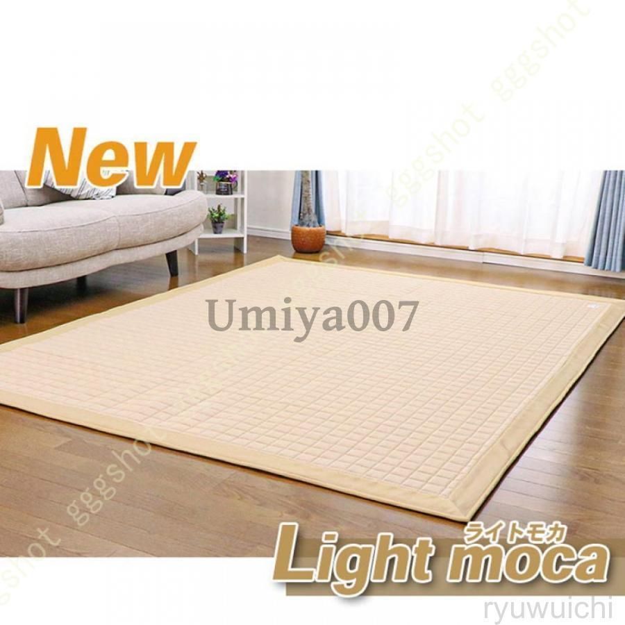 ヴィンテージラグ トルコ ボタニカル ウォッシュ くすみアプリコット