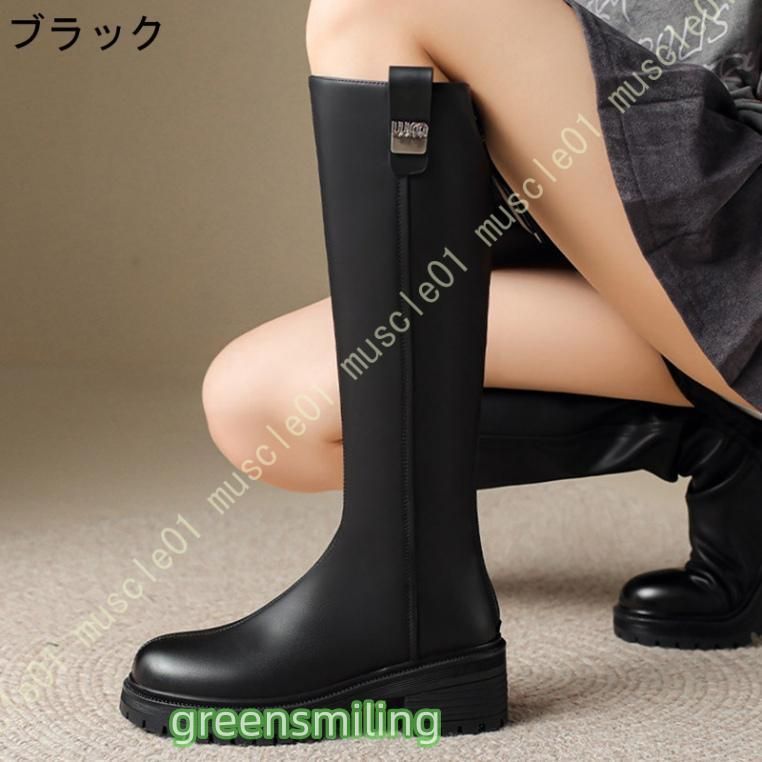 バックファスナー