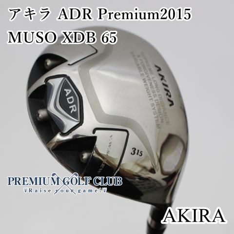 中古】[B-ランク] フェアウェイウッド アキラ アキラ ADR Premium2015
