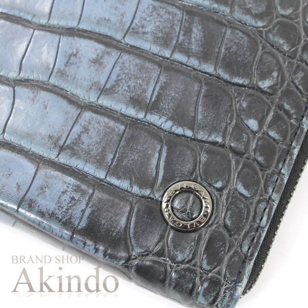 ブルガリアリゲーター長財布 BVLGARI ◇ブルガリ◇超豪華 ドイツ製