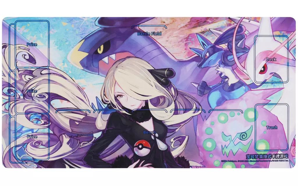 【ポケカ】シロナ プレイマット 新品未使用 プレイマット ポケモンカード シロナ ポケモン シロナの全力 シロナ
