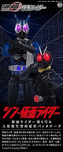 SHODO-O シン・仮面ライダー 仮面ライダー第0号＆大量発生型相変異 