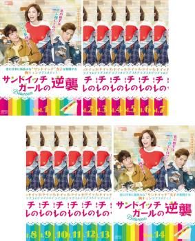 (未使用･未開封品)　仮面ライダーフォーゼVOL.8 p1m72rm Amazon.co.jp: 仮面ライダーフォーゼVOL.8【Blu-ray】 : 福士蒼